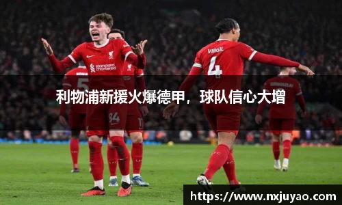 威廉希尔官方网站