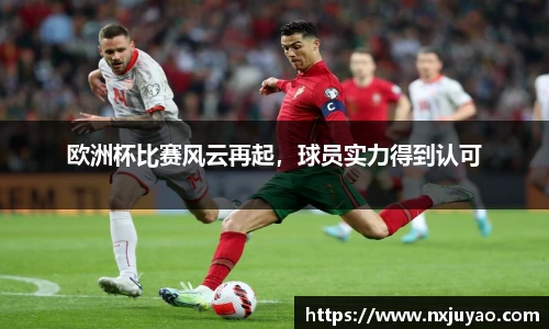 williamhill威廉希尔