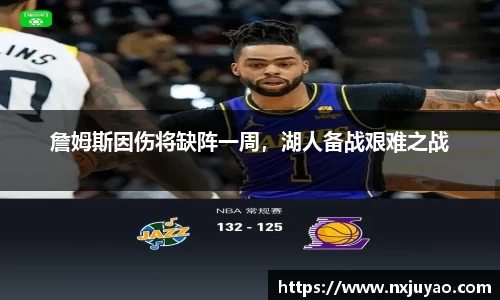 威廉希尔官方网站