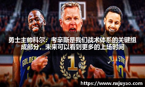 williamhill威廉希尔