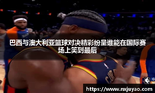 williamhill威廉希尔