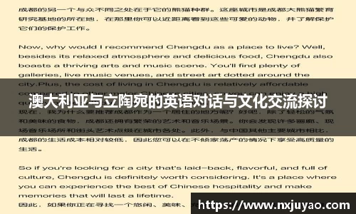 威廉希尔平台