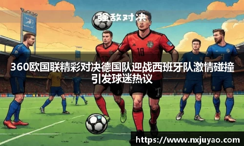 williamhill威廉希尔