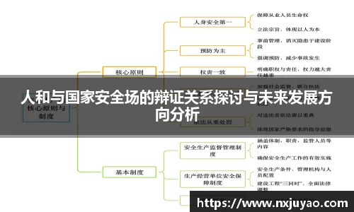 williamhill威廉希尔