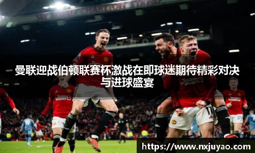 williamhill威廉希尔