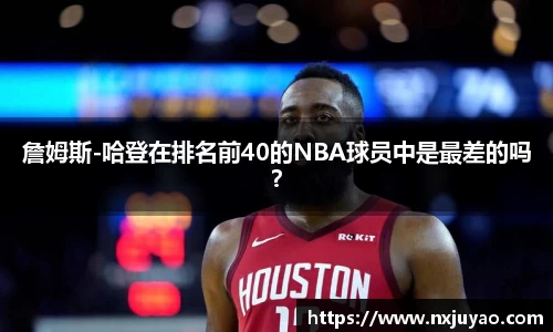 williamhill威廉希尔