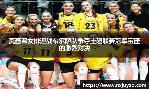 威廉希尔官方网站