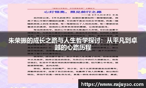 威廉希尔官方网站