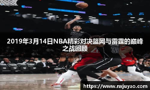 威廉希尔官网