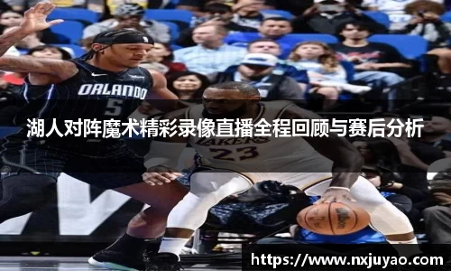 威廉希尔官方网站