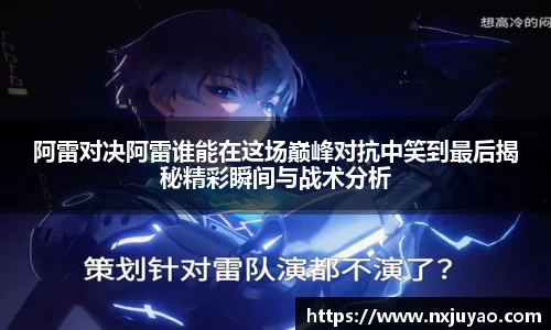 威廉希尔官方网站