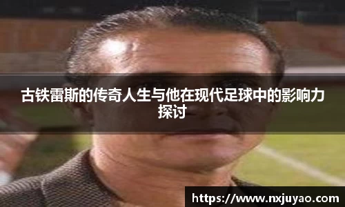 williamhill威廉希尔