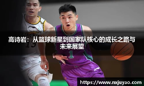 威廉希尔官方网站