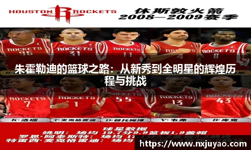 williamhill威廉希尔