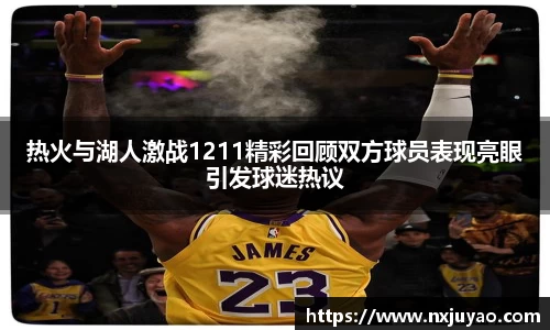 威廉希尔官方网站