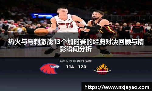 威廉希尔官方网站