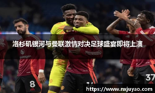 威廉希尔官方网站