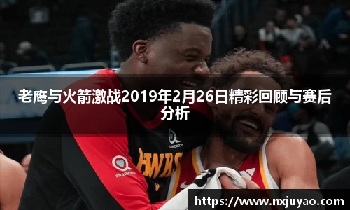 威廉希尔官方网站