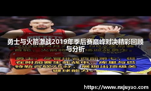 williamhill威廉希尔