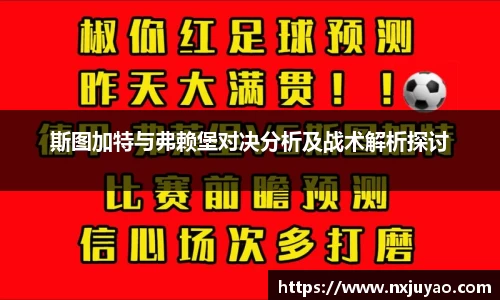 威廉希尔官方网站