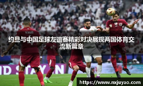 威廉希尔官网