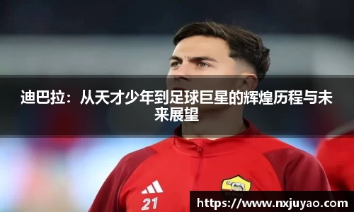 威廉希尔官方网站