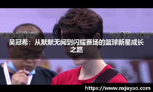 威廉希尔官方网站