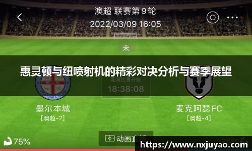 威廉希尔官方网站