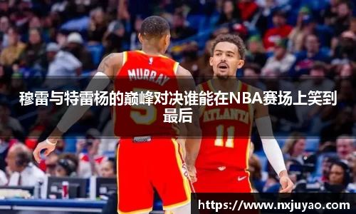 威廉希尔官网