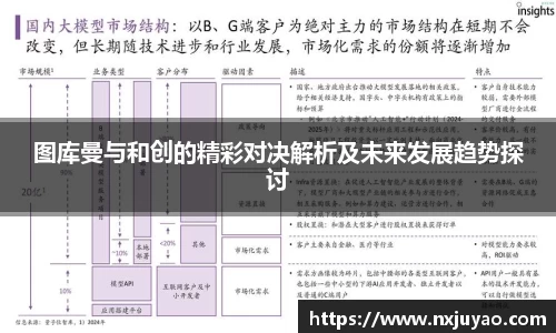 威廉希尔官网