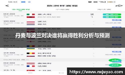 威廉希尔平台