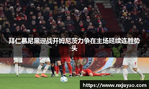 williamhill威廉希尔