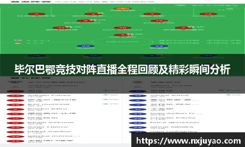 威廉希尔官方网站