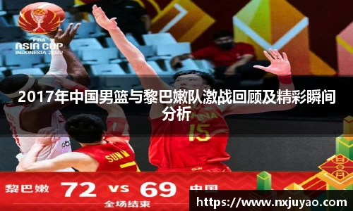 威廉希尔官方网站