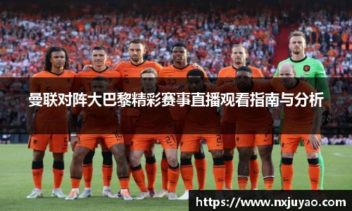 williamhill威廉希尔