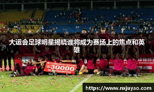 威廉希尔官方网站