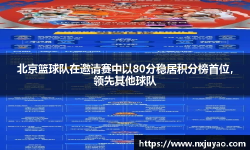 威廉希尔官方网站