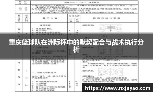 威廉希尔官方网站