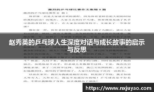 williamhill威廉希尔