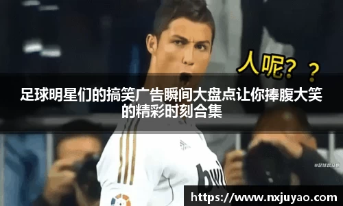 威廉希尔官方网站