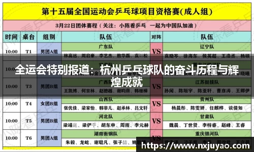 威廉希尔官网