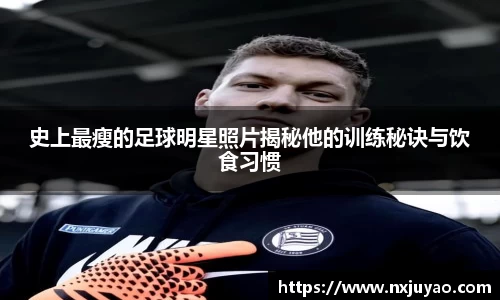 williamhill威廉希尔