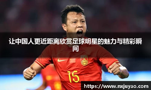 威廉希尔官方网站