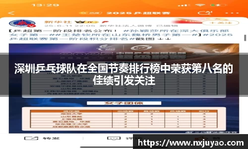 威廉希尔官方网站