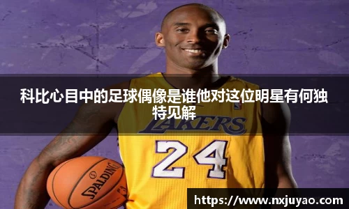 威廉希尔平台