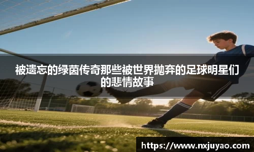 威廉希尔官方网站