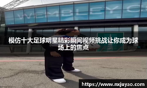 威廉希尔平台